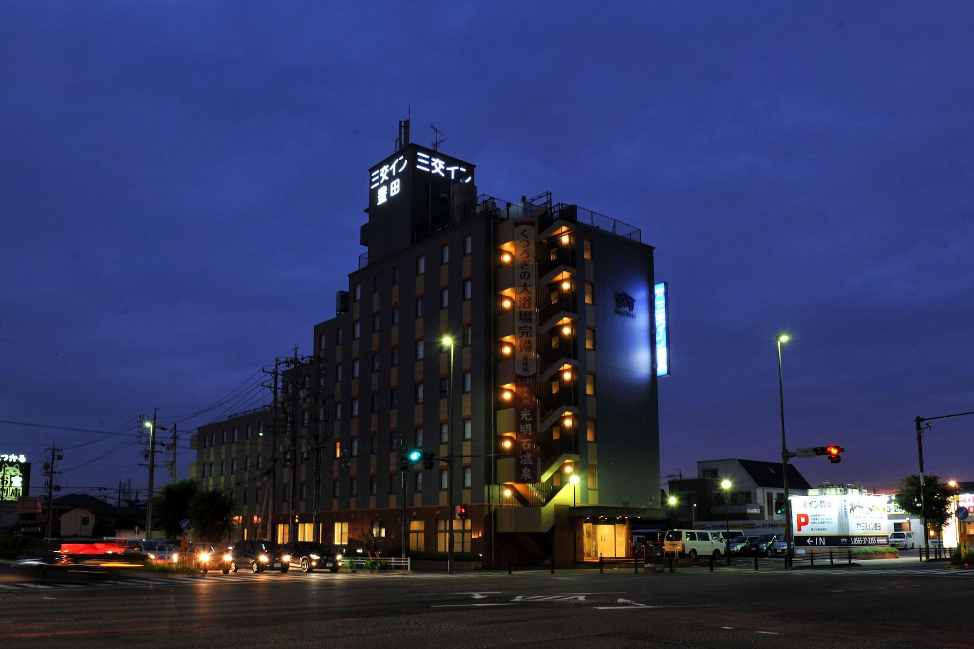 Sanco Inn Toyota Toyota  Extérieur photo